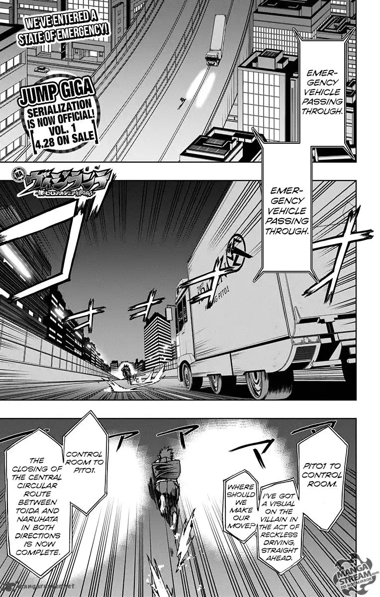 Vigilante: Boku no Hero Academia Illegals Chapter 7 1